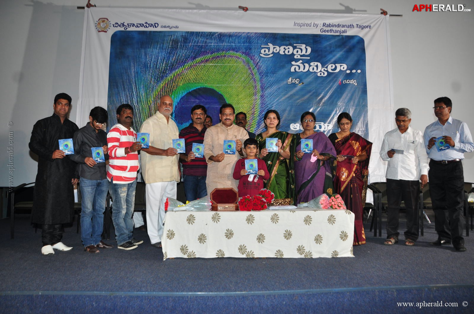 Pranamy Nuvvila Audio Launching 